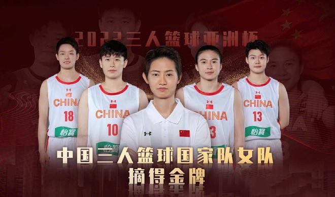 tích hợp căn cước công dân